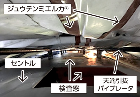 防水シートへのセンサ貼付け状況